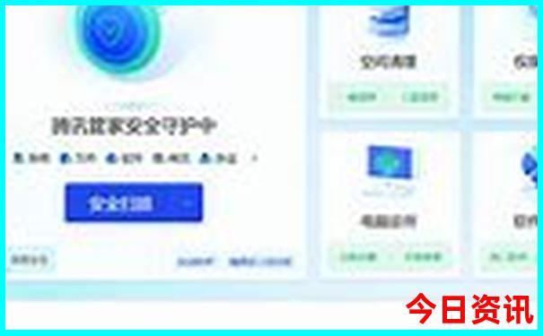内蒙夏天最凉快的地方